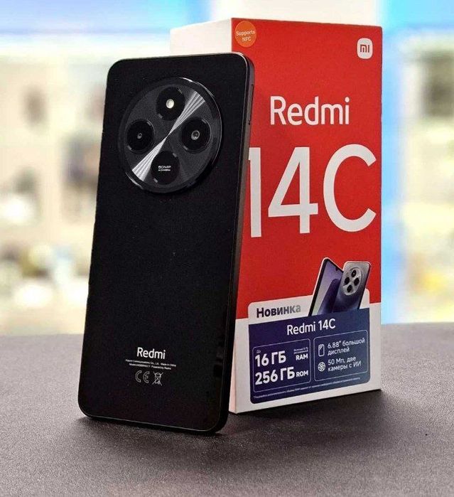 Redmi 14C Sotiladi 2025 yanvar