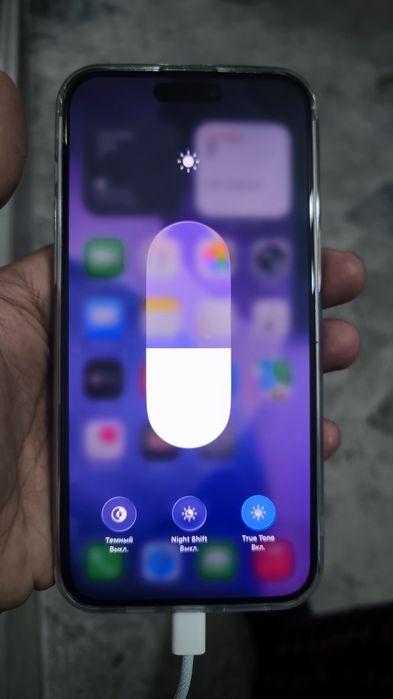 Iphone 15pro Max 256gb