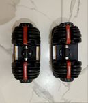 Регулируеми дъмбели Bowflex до 24 кг