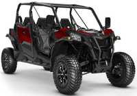 UTV NOU in stoc Can-Am Maverick Sport MAX DPS 1000R T 2024