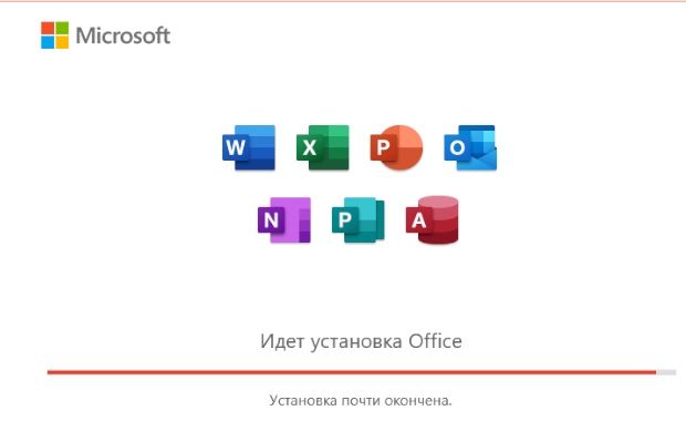 Установка MS Office Дистанционно/Активация Office/Windows
