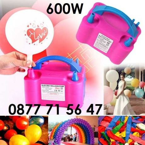 Електрическа помпа за балони преносима за надуване на 2 балона 600W