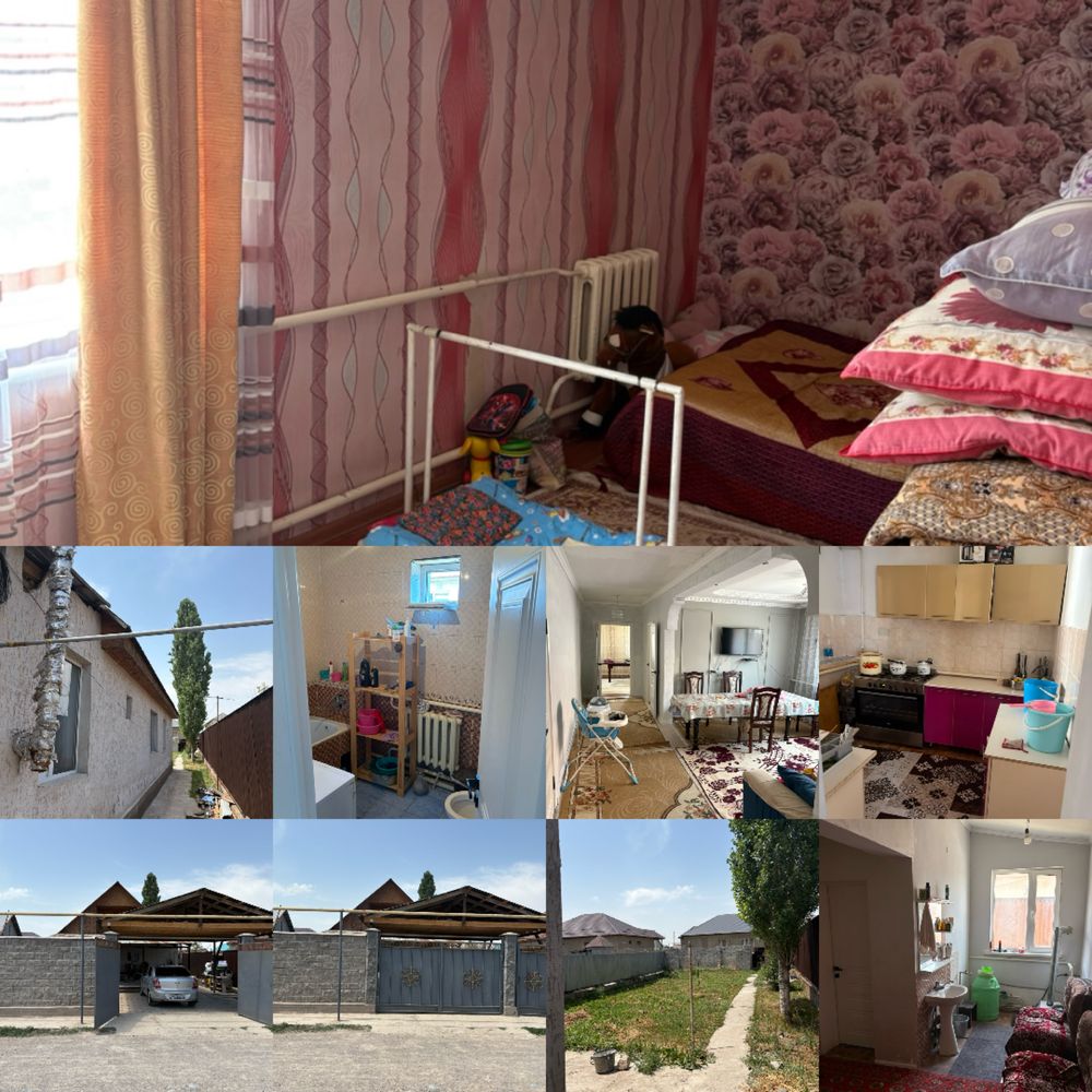 Продам дом станция Шамалган
