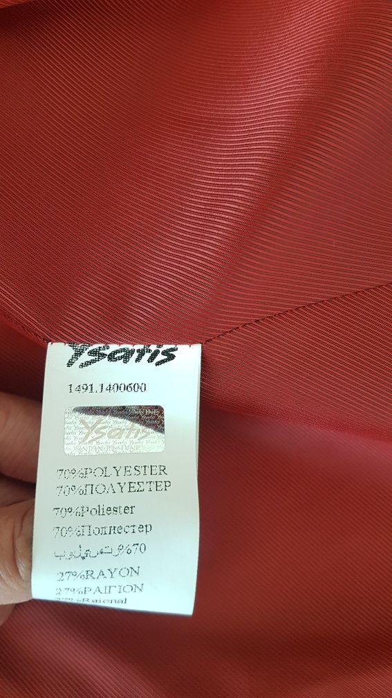 Zara тренчкот,Kenvelo,YSATİS дамско палто xs/s