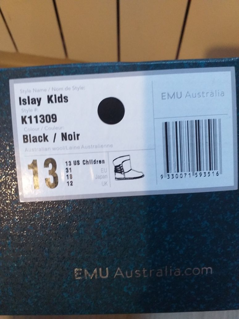 Детски ботуши EMU AUSTRALIA