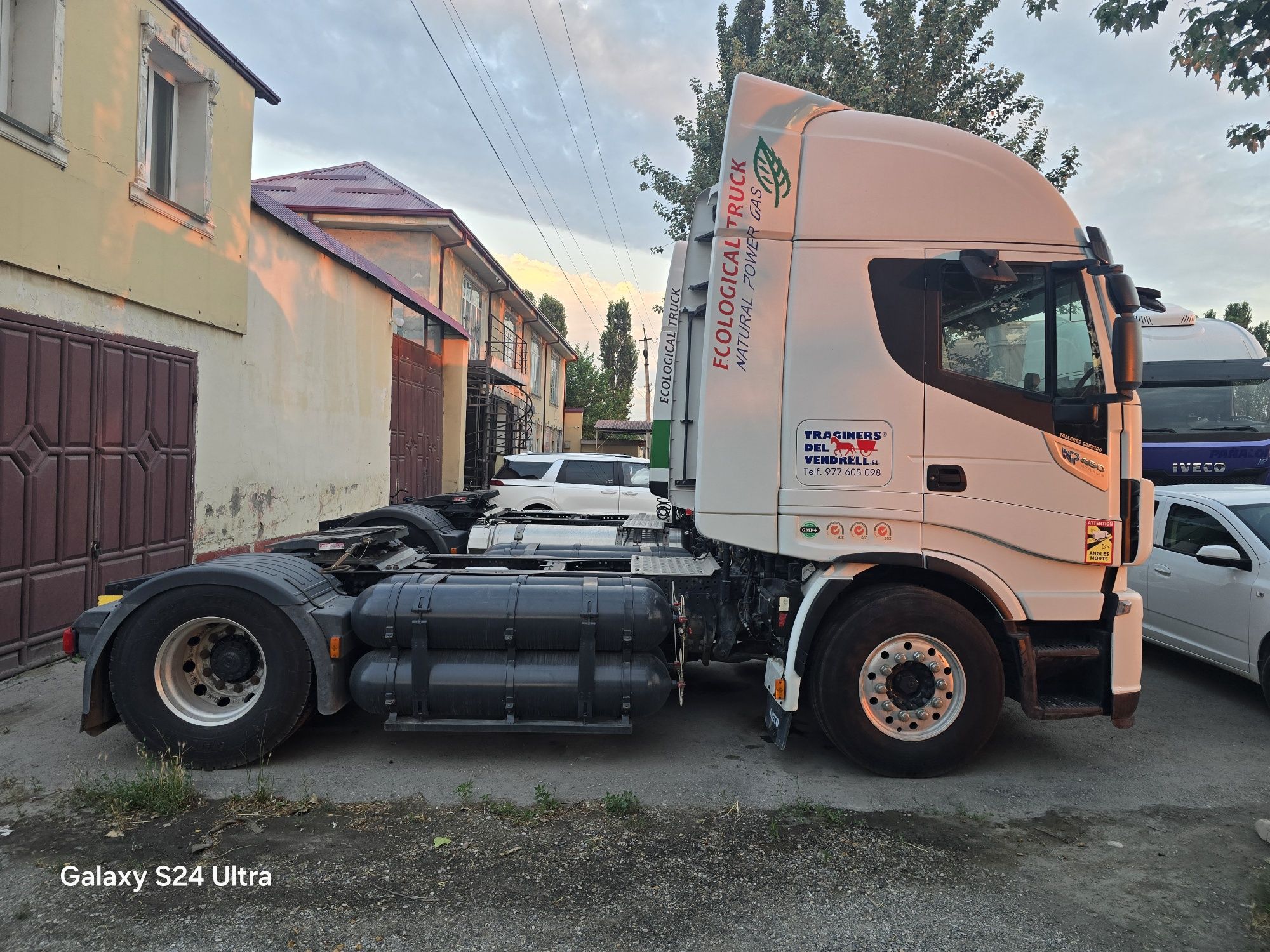 IVECO Лар бор сотувда