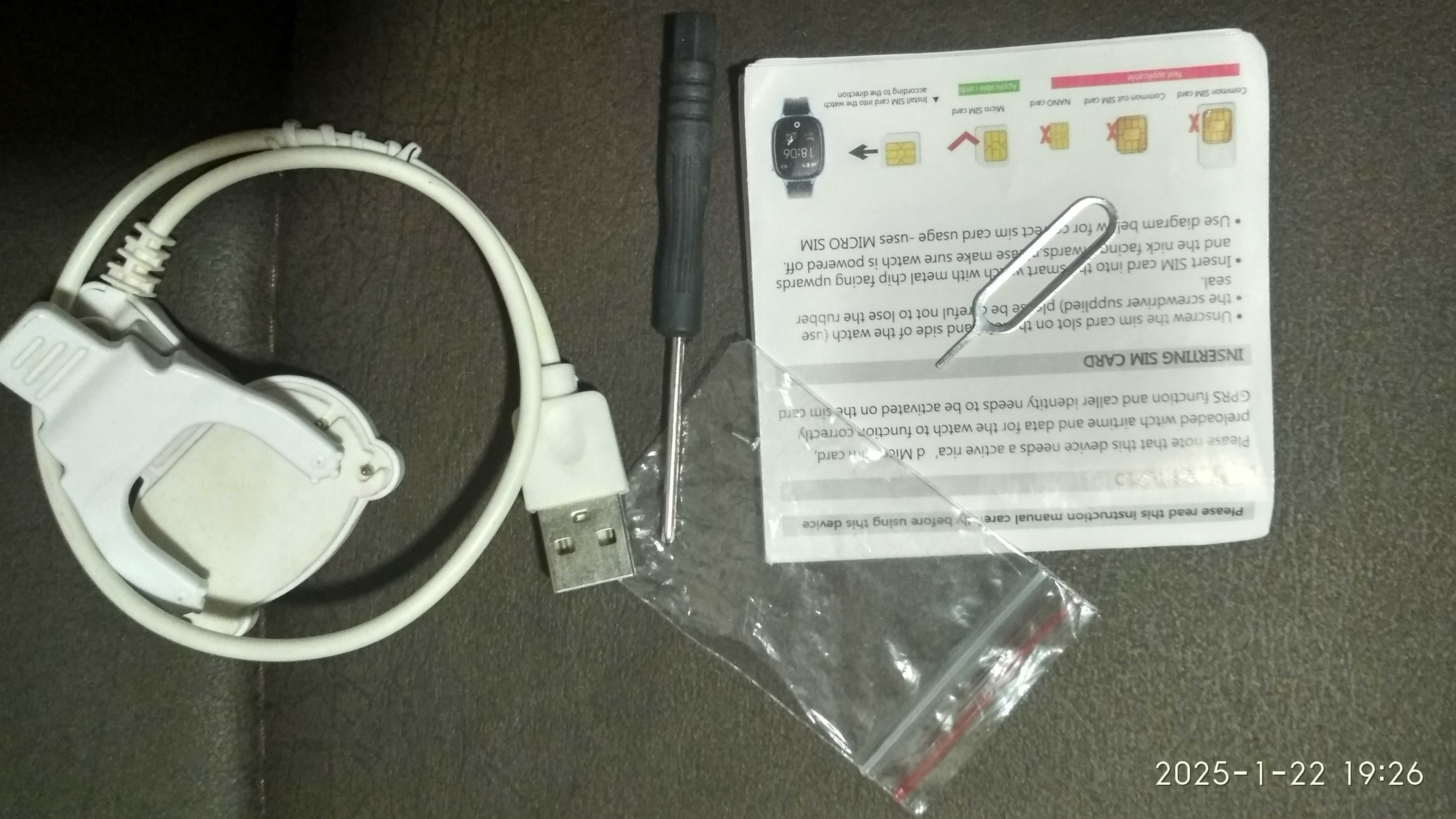 Smart watch HW11