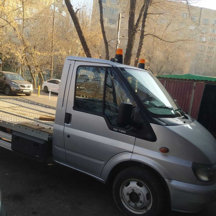 Услуги эвакуатора