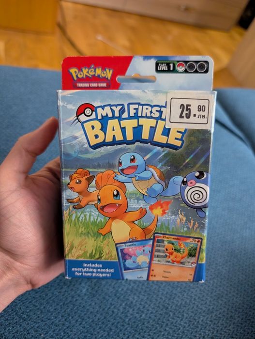 My first battle - pokemon