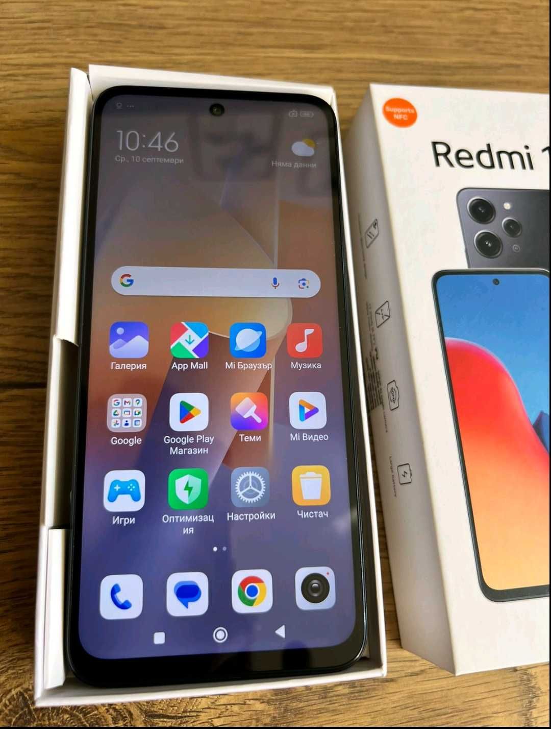 Смартфон Xiaomi Redmi 12 128GB 4GB RAM
