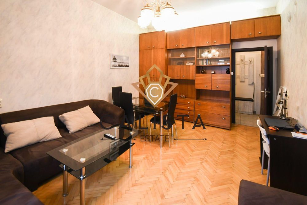 Двустаен апартамент под наем в центъра на София, 2133935