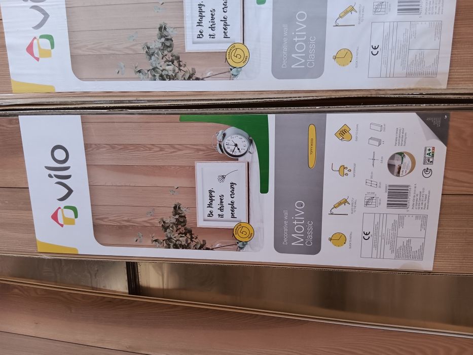 ПВЦ Ламперия 32м2 Купена и неползвана