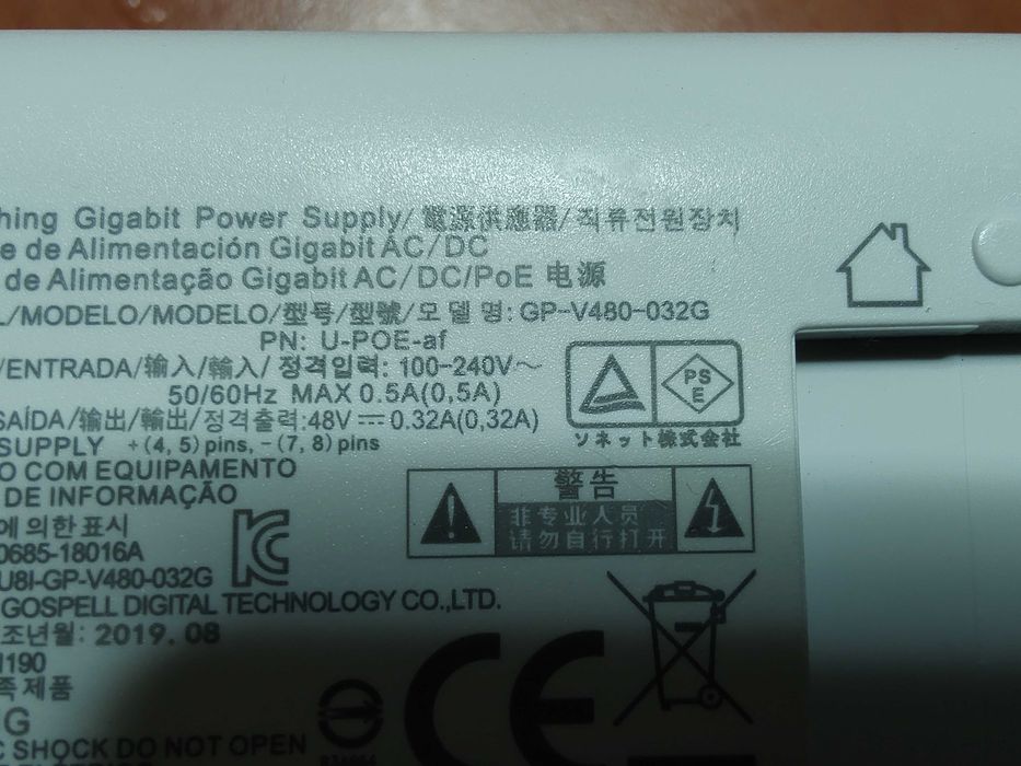 Injector PoE Ubiquiti GP-V480-032G, 48V, 0.32A