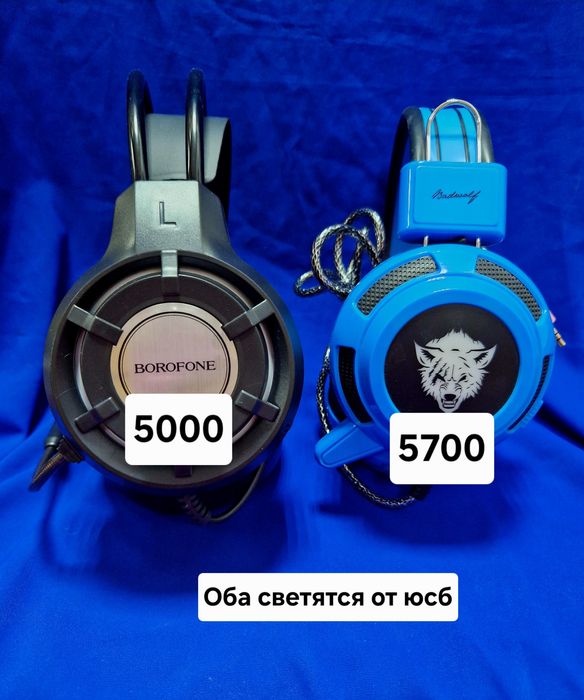 Продам внаушники на компьютер