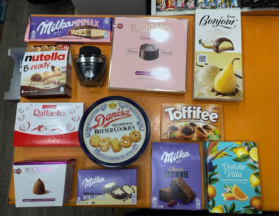 Yangi yil sovgalari новогодний подарок