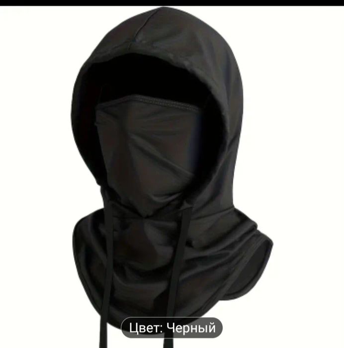 Летняя балаклава, маска для лица с

ушками-петлями, солнцезащитная шля