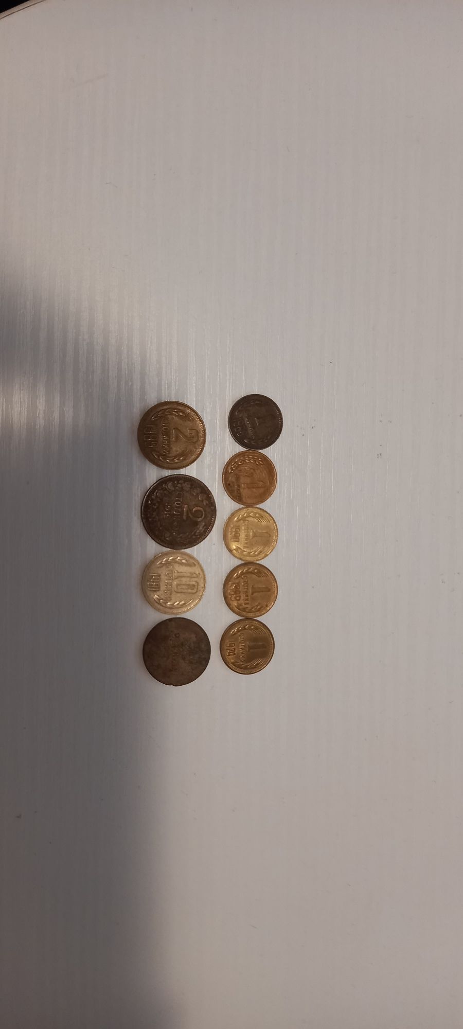 1,2,10 и 50 ст. от 1912 до 1990г.