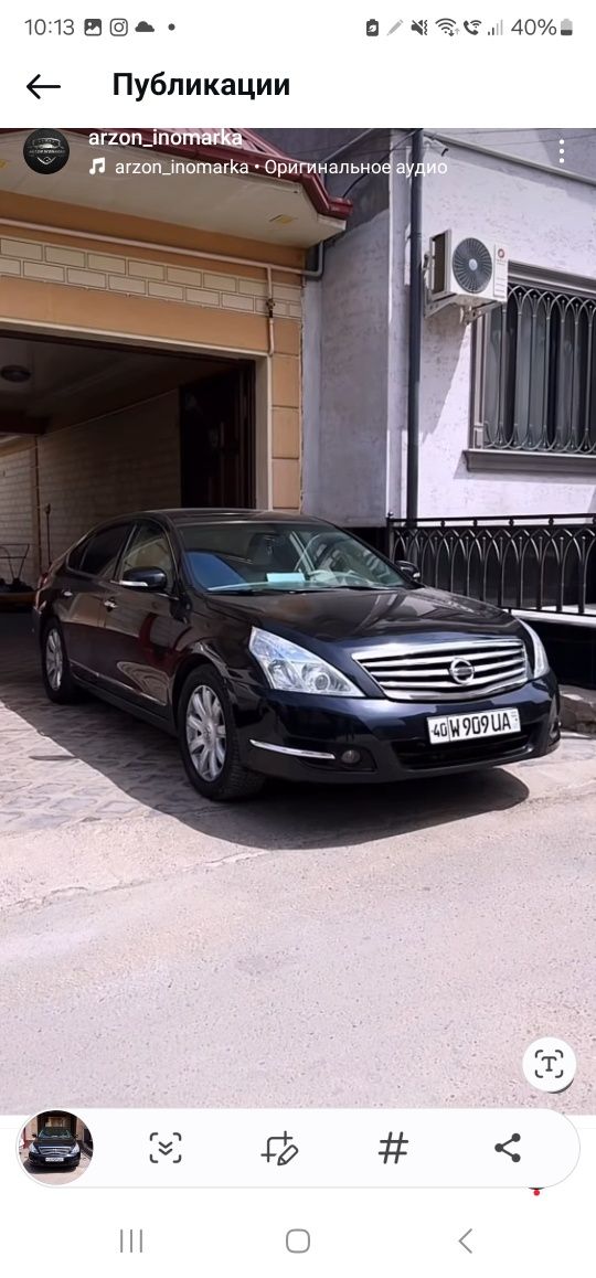 Nissan teana bmw sidenyada+prapan