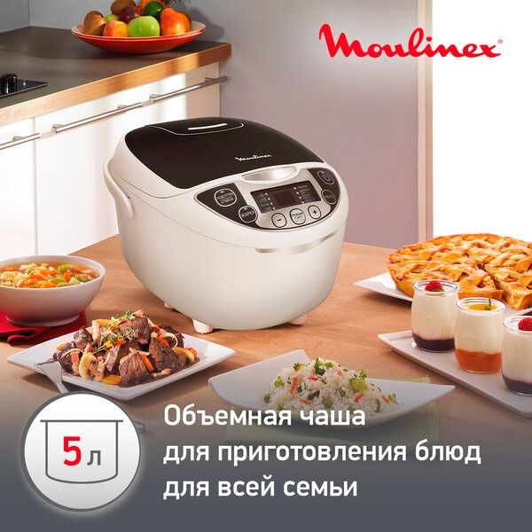 Мультиварка Moulinex MK 707832, белый
