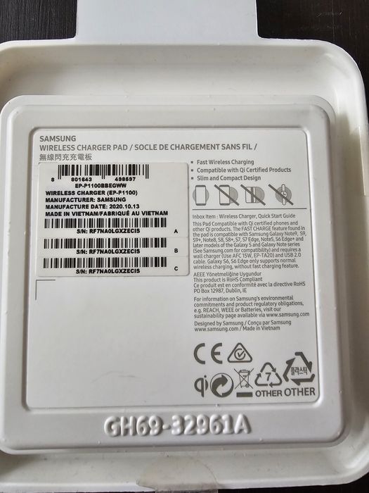 Incarcator wirrless Samsung (fast charging)