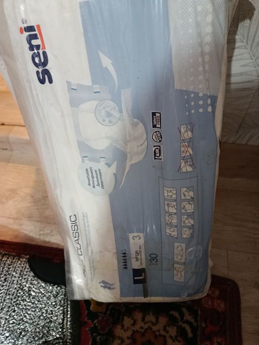 Продам продам продам продам продам