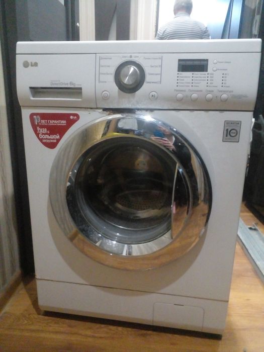 Стиральная  машина LG