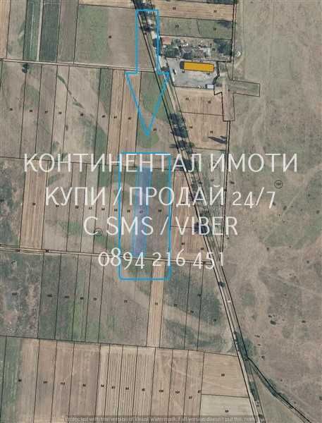 код 63024. Поземлен имот 3дка - нива  на втора линия от път