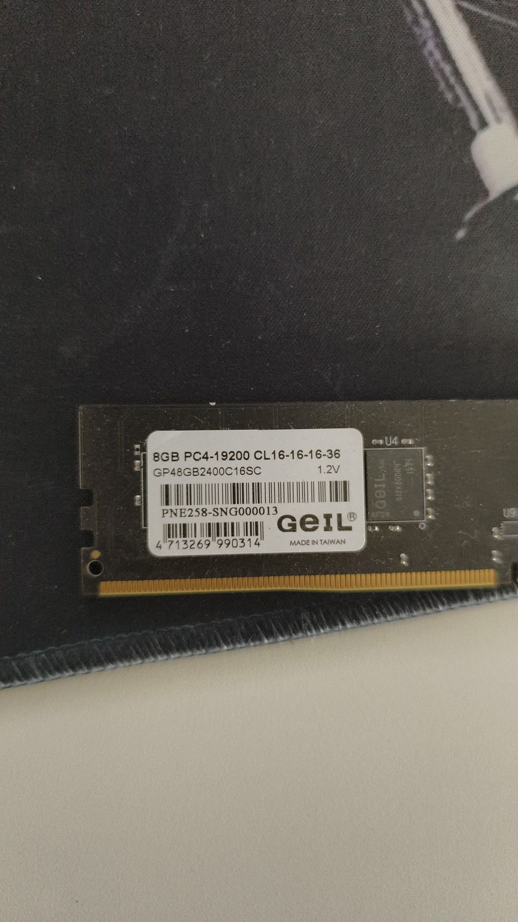 Продам оперативную память 8gb