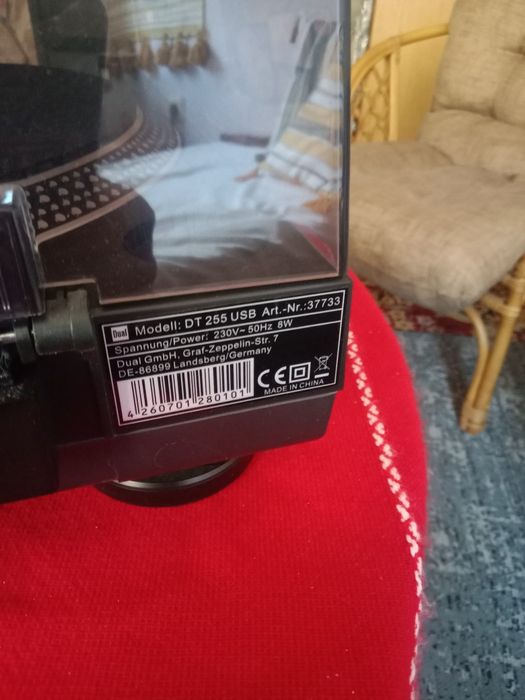 Грамофон Dual- belt drive.