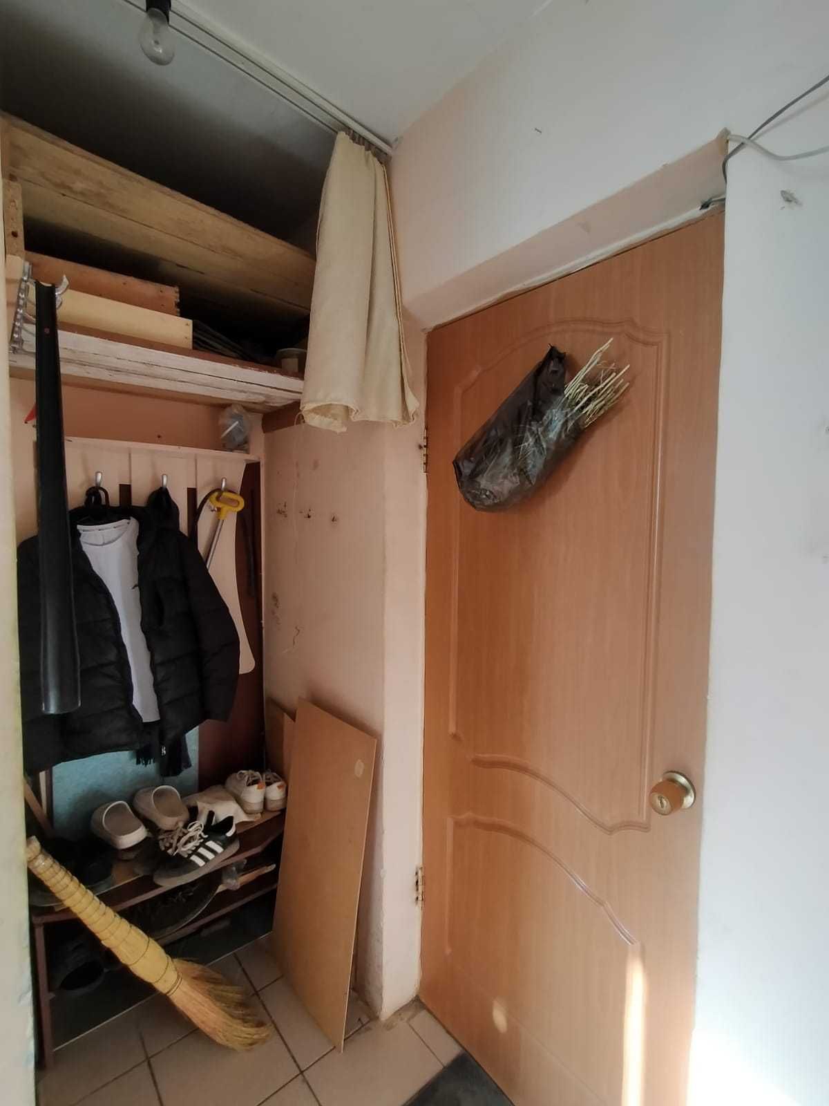 продам 1к.кв МСО