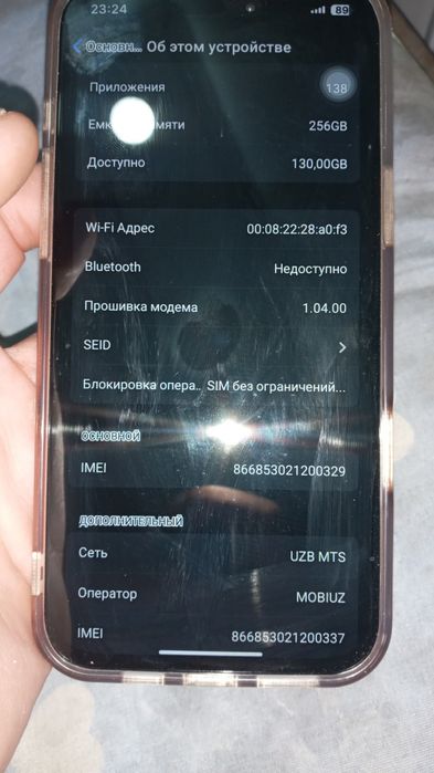 Holati ideal qirilgan joyi yóq pul zarur Wunga sotilyapti