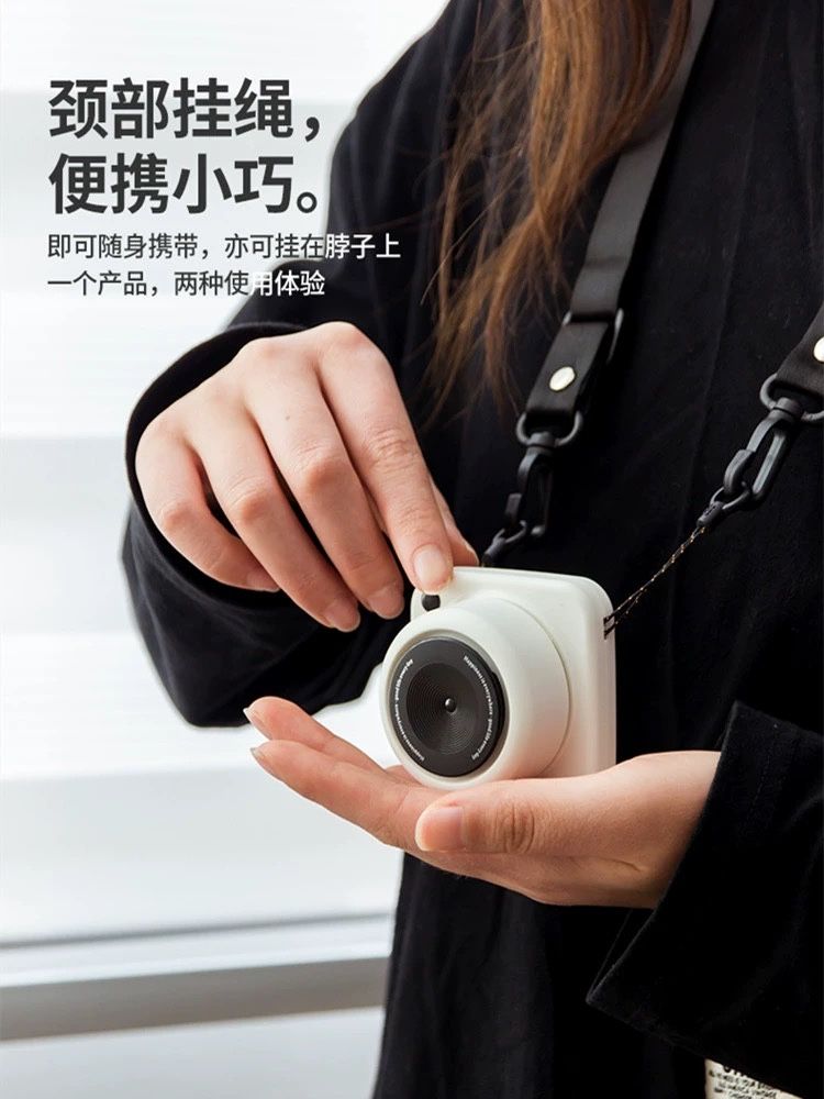 Vintelyator kamera