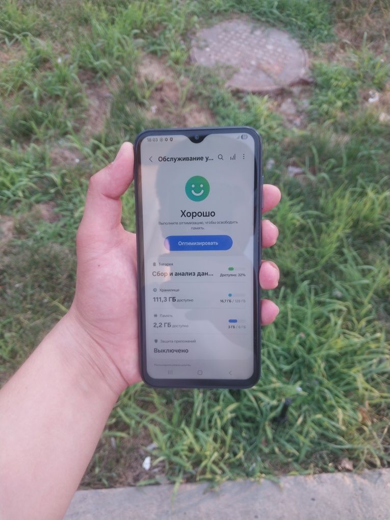 Samsung a25 5g 128/6 srochny