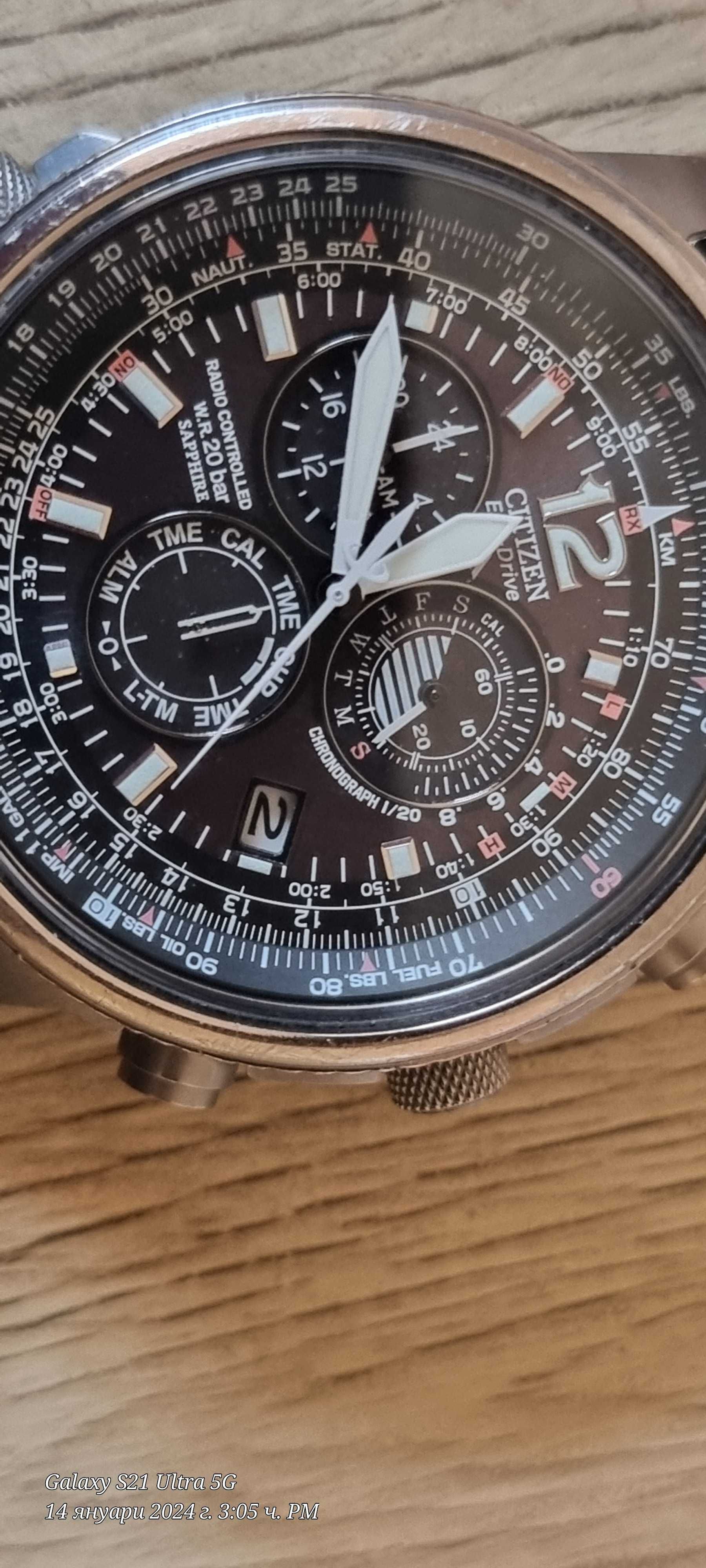 Citizen promaster