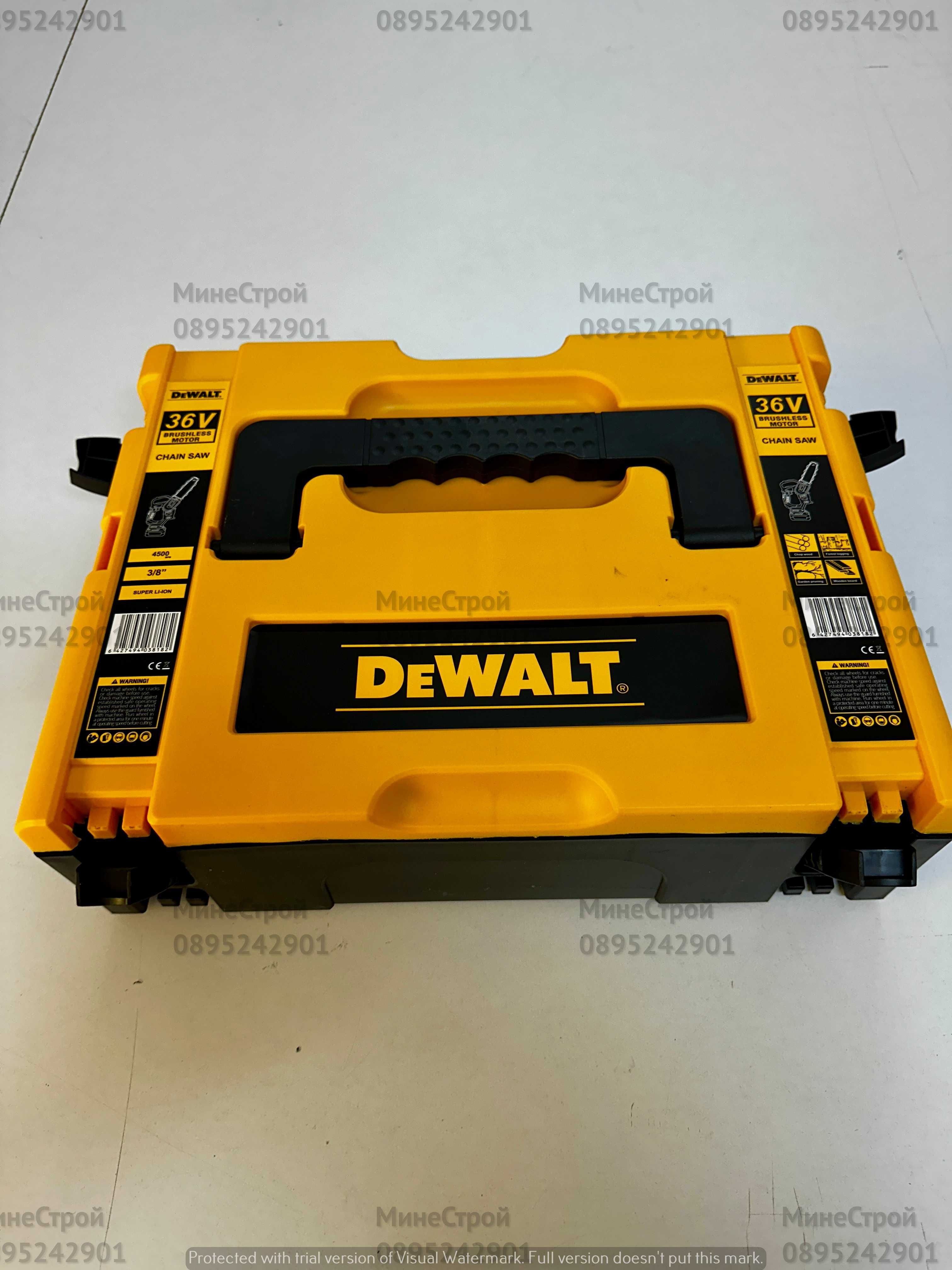 Акумулаторна Резачка DeWalt 36v 8Ah Девалт кастрачка с резервоар 30см