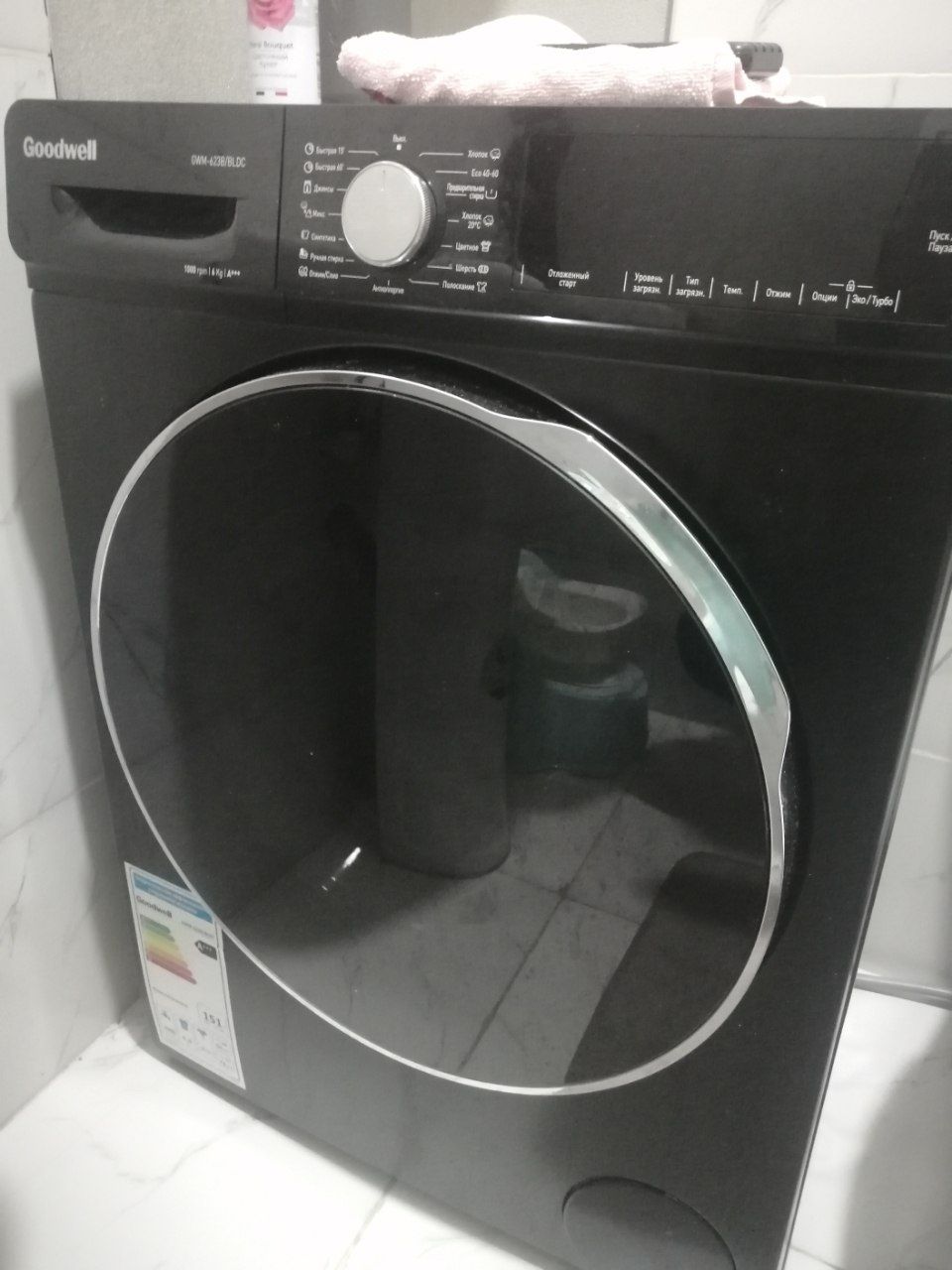 Goodwell стиральная машина