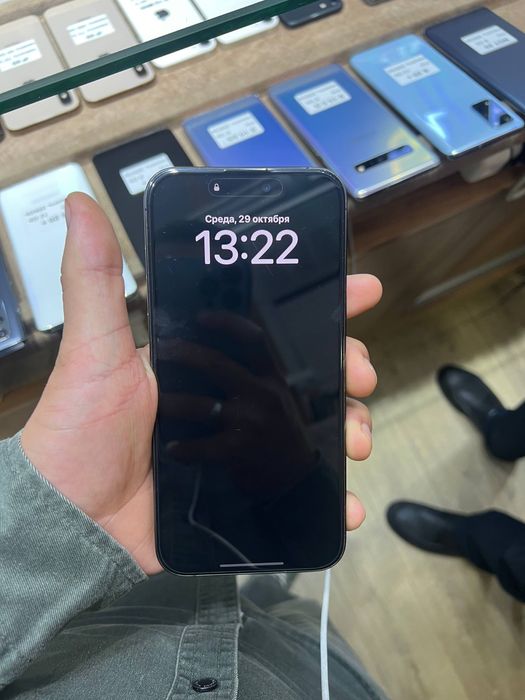 Iphone 15 pro mx 86%