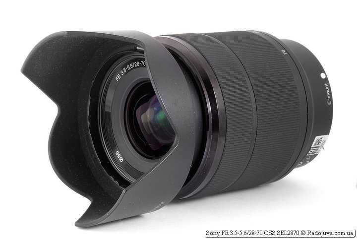 Sony FE 28-70 F3.5-5.6 OSS