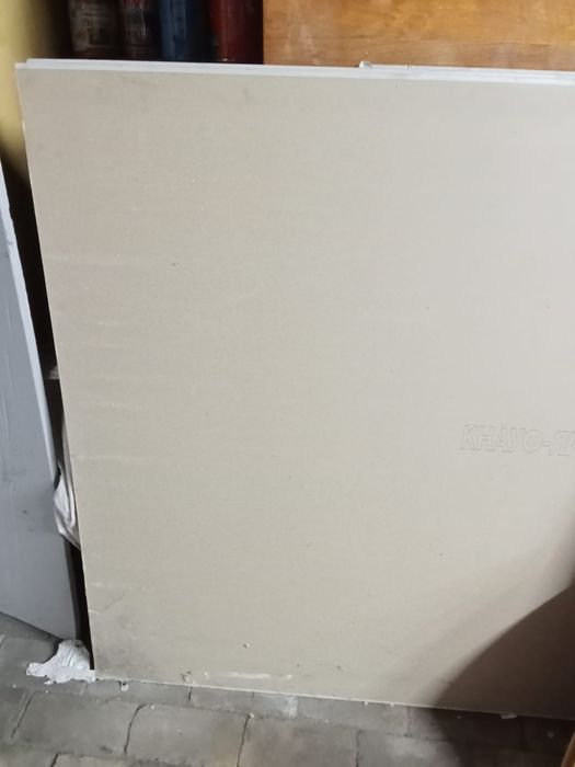 Продам гипсокартон стеновой