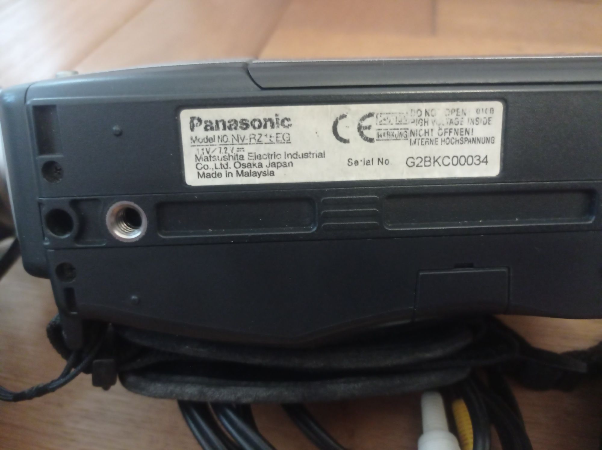 Видеокамера Panasonic NV-RZ15