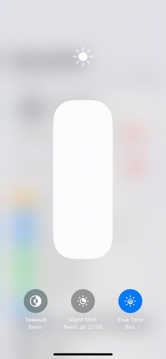 Iphone 11 pro sotiladi