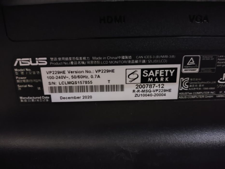 Продам монитор ASUS 21.5