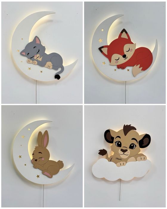 Детска нощна лампа