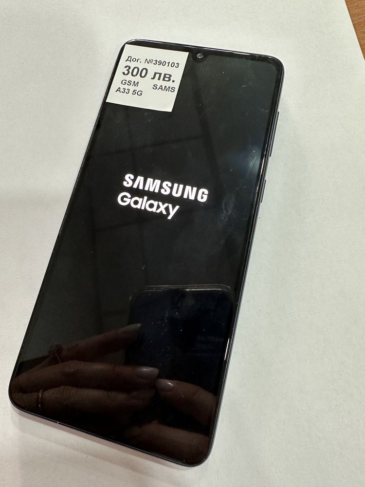 Samsung Galaxy A33 5G 6/128gb