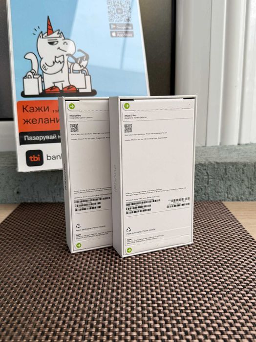 НОВ! НЕразпечатан! Iphone 17 PRO MAX Лизинг от 104лв/м silver blue USA