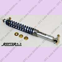 Amortizor directie tip RTC, Raptor 4x4, Nissan Patrol Y61 3.0