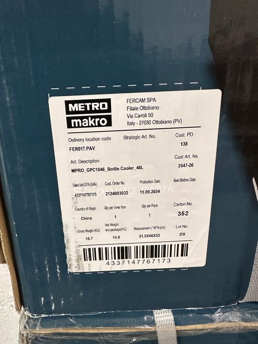 Хладилна витрина 46л