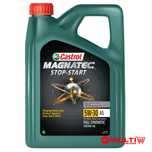 Castrol Magnatec 5w30 Stop-Start 4л