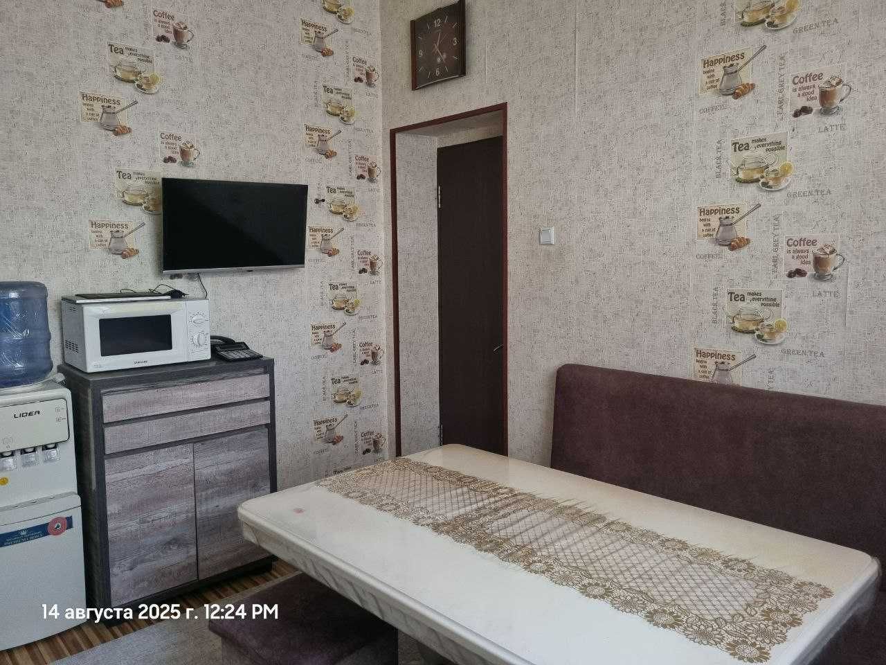 Продаётся дом на дубовой