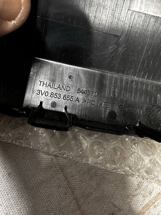 Capac radar distronic skoda superb 3.v.cod:3v0853655.a